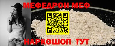 PSILOCYBIN Донской