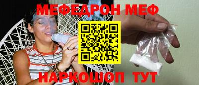 соль ск Будённовск