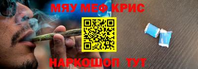 шишки Волжск