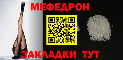 PSILOCYBIN Донской