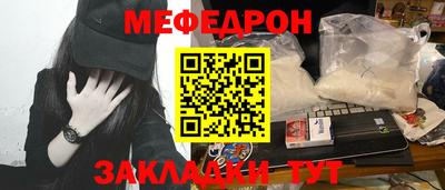 кокаин колумбия Дубна