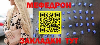 хмурый Изобильный
