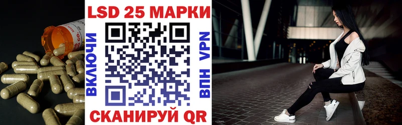 blacksprut ссылка дарк нет официальный сайт Кызыл ЛСД экстази кислота как найти закладки