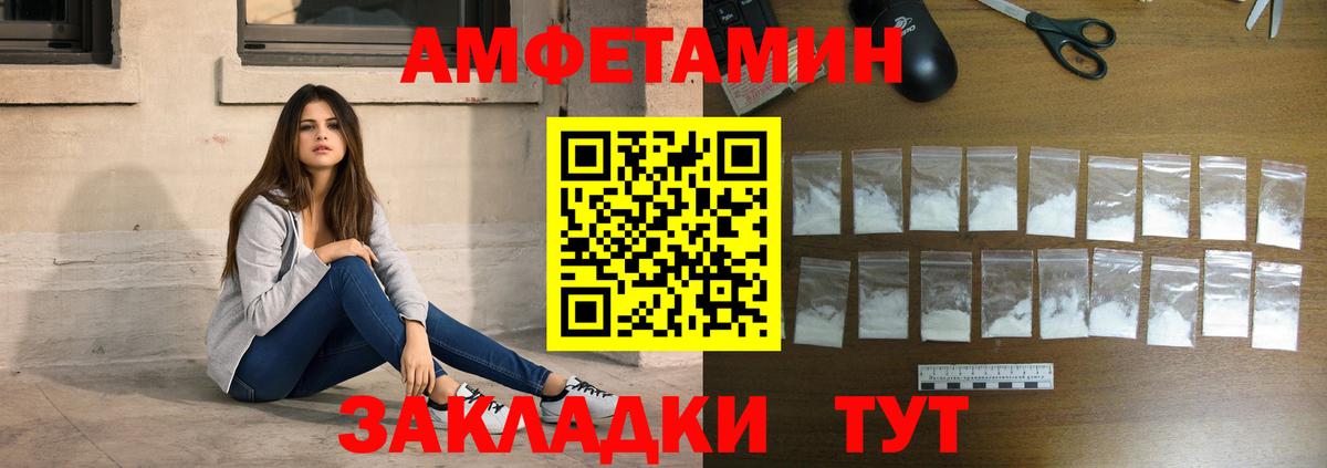 Кызыл  ГЕРОИН  МЕТАМФЕТАМИН  Меф кристаллы  МДМА  Каннабис  LSD-25  КОКАИН  КОКАИН  Мефедрон   ГАШИШ  МЕТАДОН 