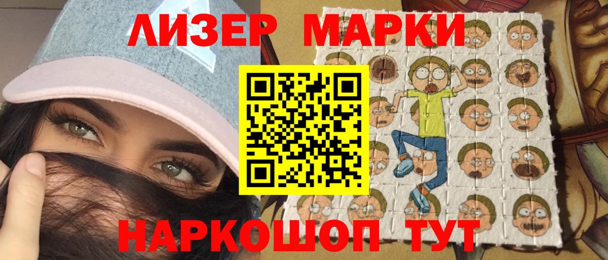 Кызыл  Вход с VPN  МДМА  ГАШ  Меф МЯУ МЯУ кристаллы  Бошки Шишки  Марихуана 