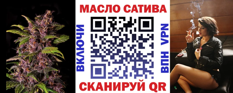 ссылка на мегу сайт  Кызыл  ТГК вейп с тгк  наркотики 