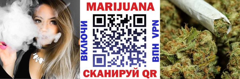 где продают наркотики  KRAKEN рабочий сайт  Канабис ГИДРОПОН  Кызыл 